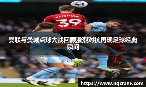 必一运动B·Sport