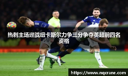 必一运动官方网站