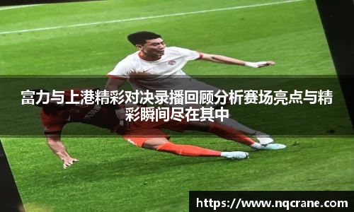 必一运动科技有限公司