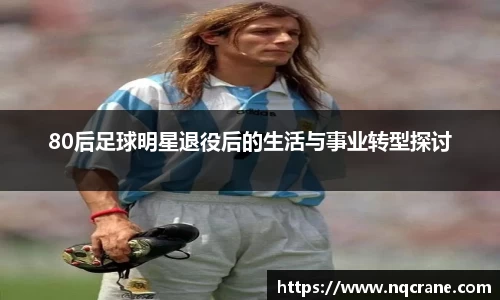 必一运动科技有限公司