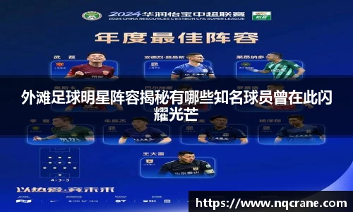 必一运动B·Sport