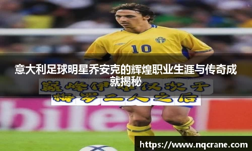 必一运动官方网站