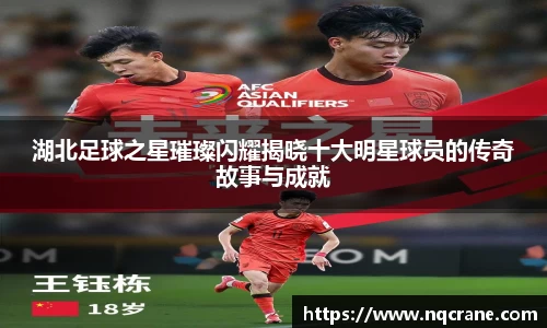 必一运动科技有限公司