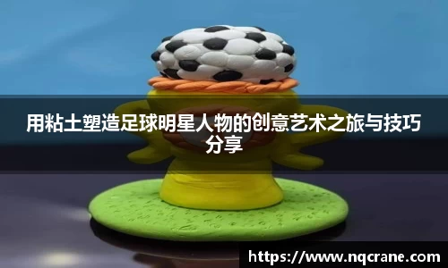 必一运动官方网站