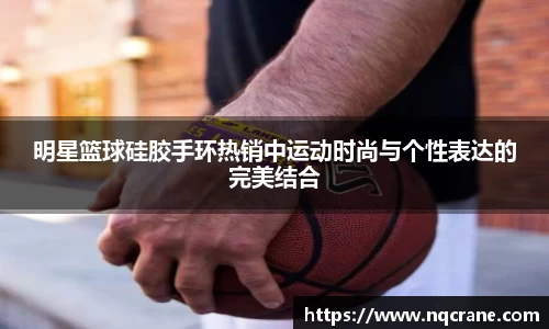 必一运动B·Sport