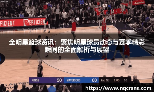 必一运动官方网站